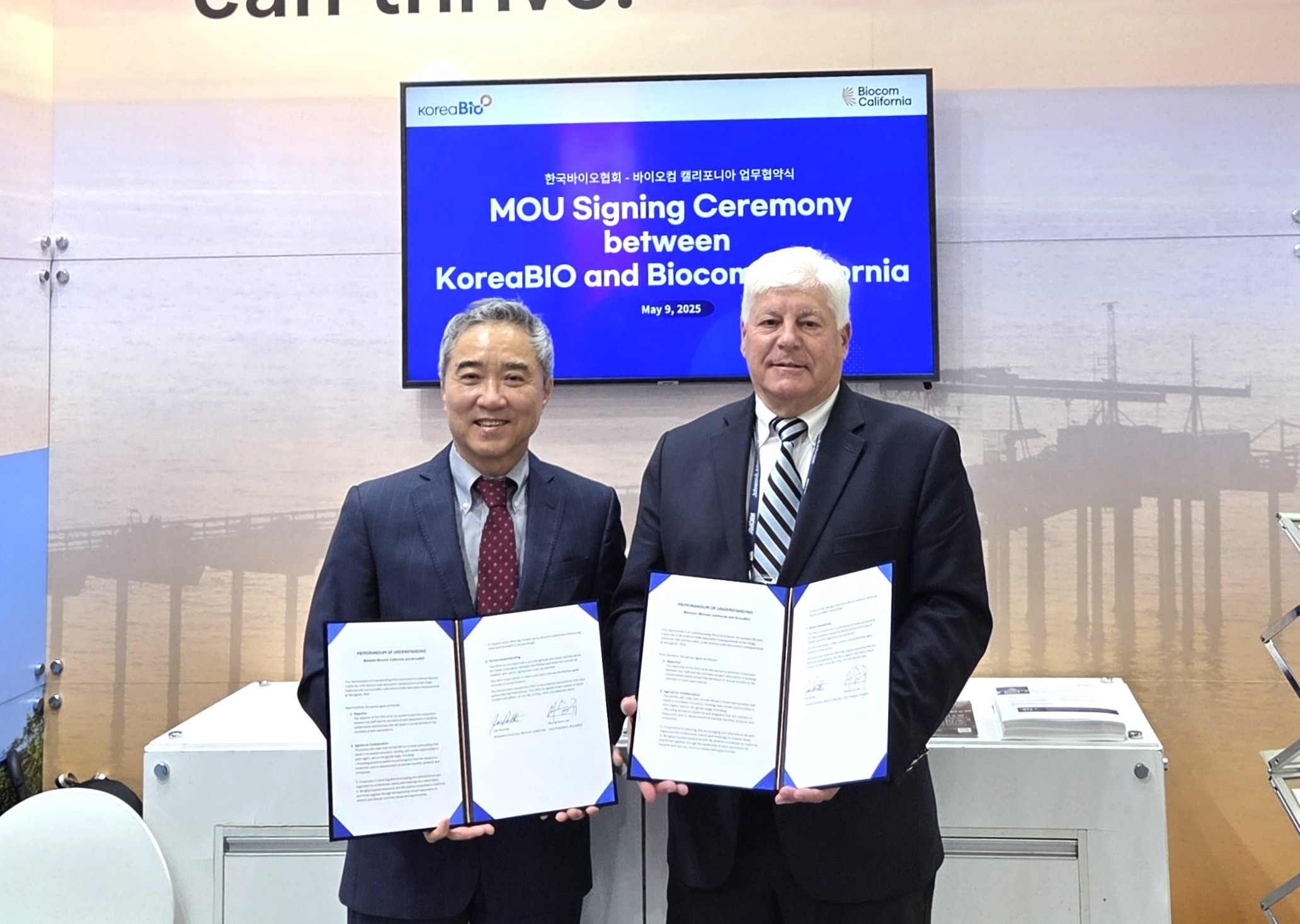 한국바이오협회-Biocom California 글로벌 협력 위한 MOU 체결