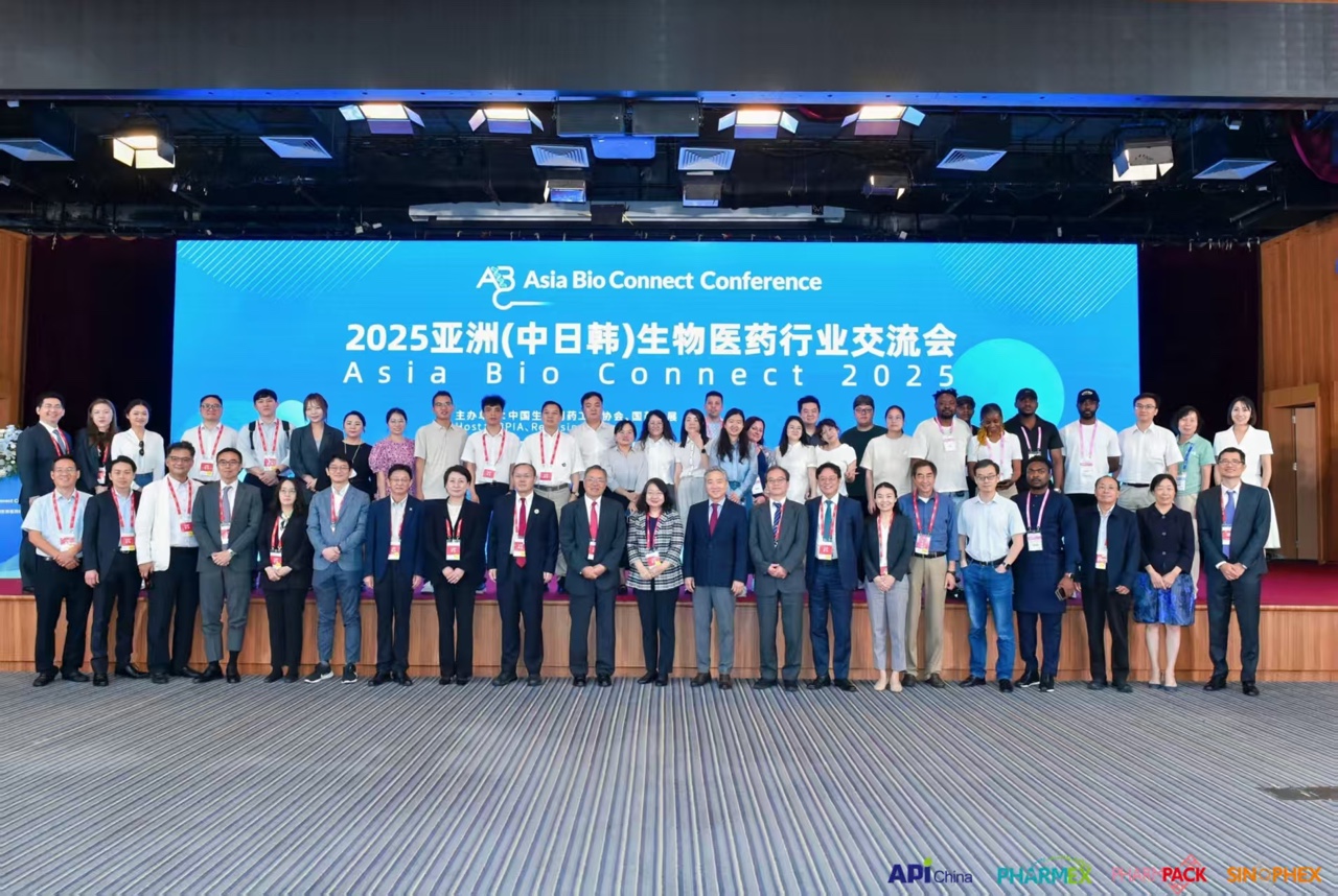 Asia Bio Connect 2025 행사 개최 및 MOU 체결
