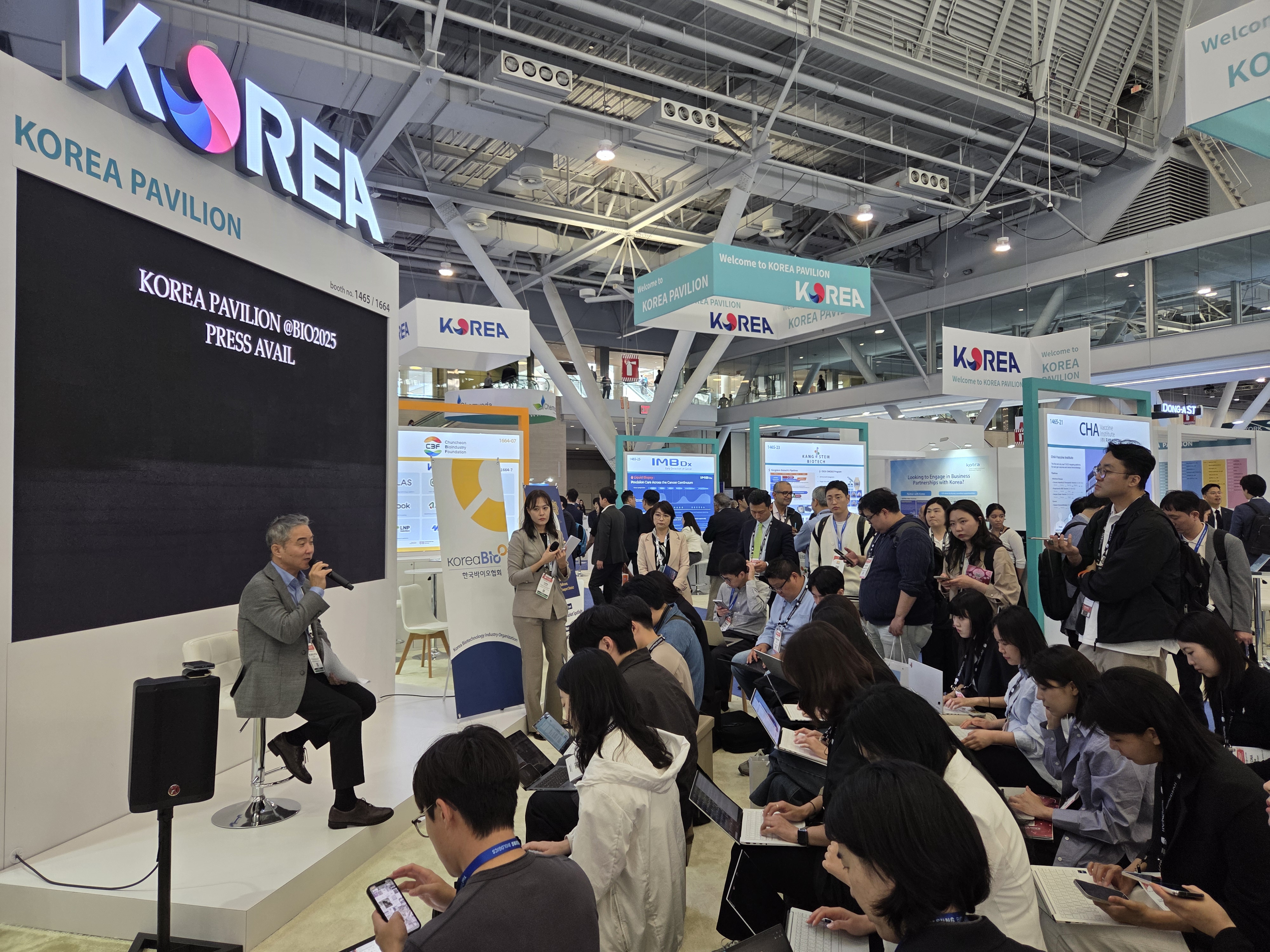 [BIO USA 2025] 한국관 기자간담회 개최
