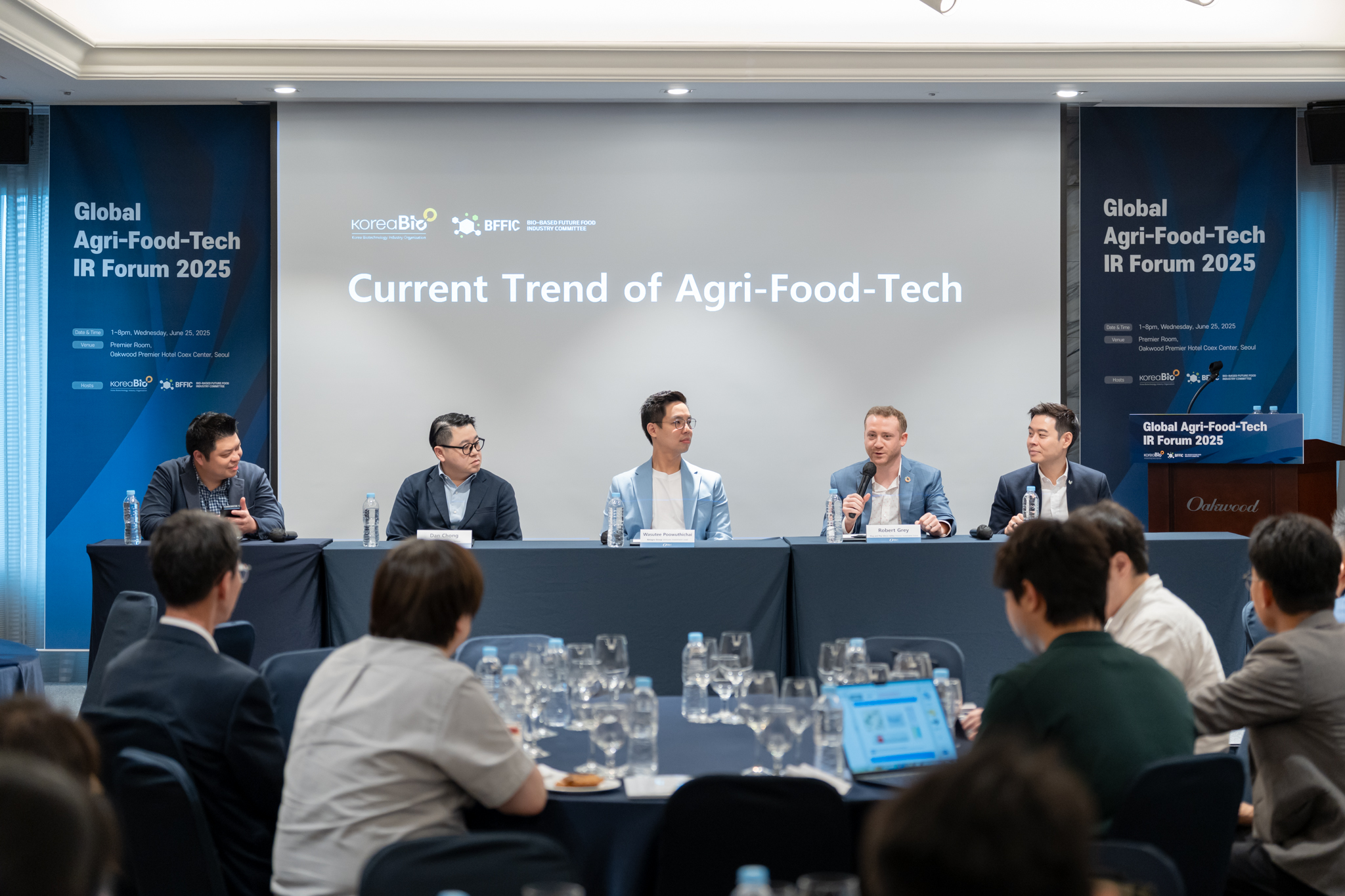 바이오미래식품산업협의회 2025 BFFIC Global Agri-Food-Tech IR F..