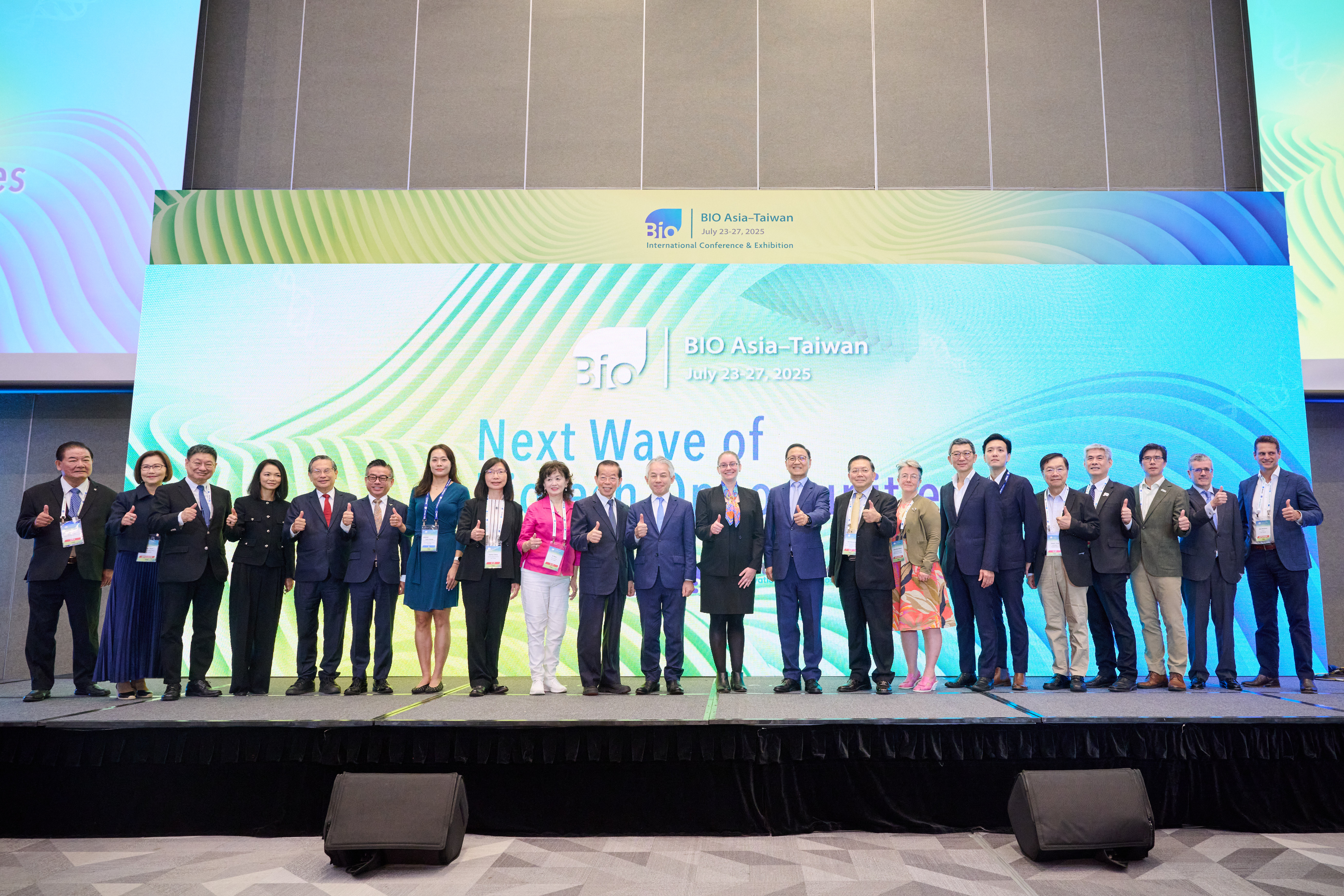 BIO ASIA-TAIWAN 2025 개막식