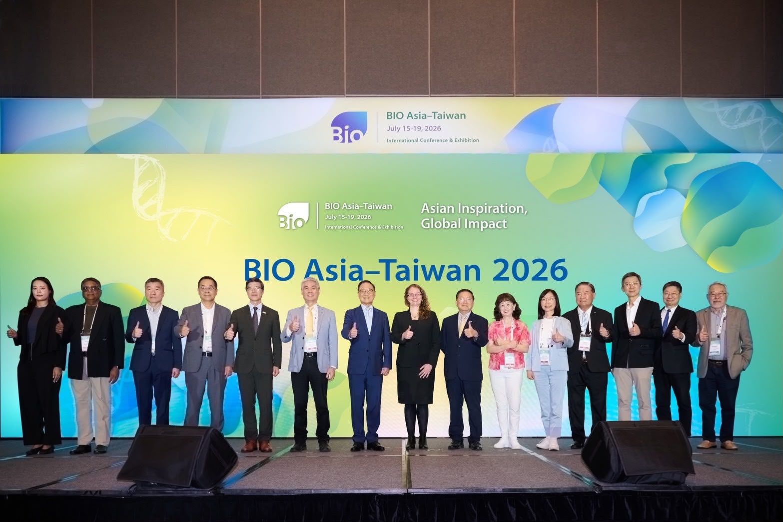 [해외진출지원] BIO Taiwan 협회 참석