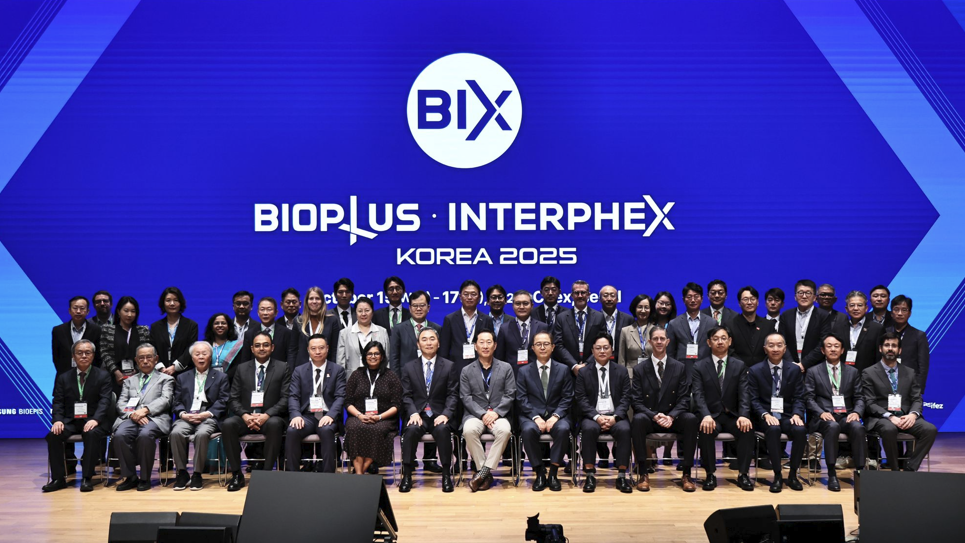 “바이오산업 전 벨류체인이 연결되는 플랫폼”  BIX 2025, 오늘 코엑스에서 개막