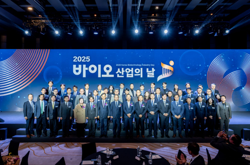 한국바이오협회, ‘2025 바이오산업의 날’ 개최... 바이오산업 발전에 기여한 45명의 ..