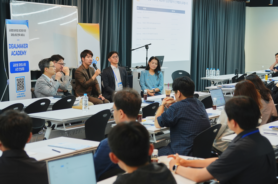 한국바이오협회, 글로벌 딜 이끄는 R&BD 키운다…빅딜 경험자들과 R&D 전략 공유