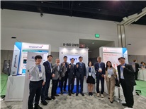 2024 K-BIO 소부장 특별관(BIO International Convention USA 2024)