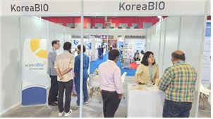 2024 바이오 소부장 특별관(Global Bio-India 2024)